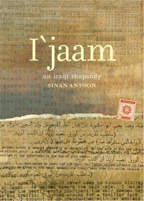 I'jaam by Sinan Antoon image