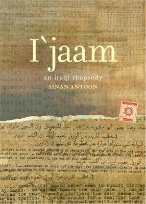 I'jaam image