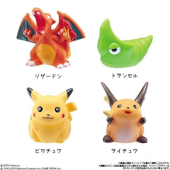 Pokemon Kids (First Generation Reissue) - Blind Box image