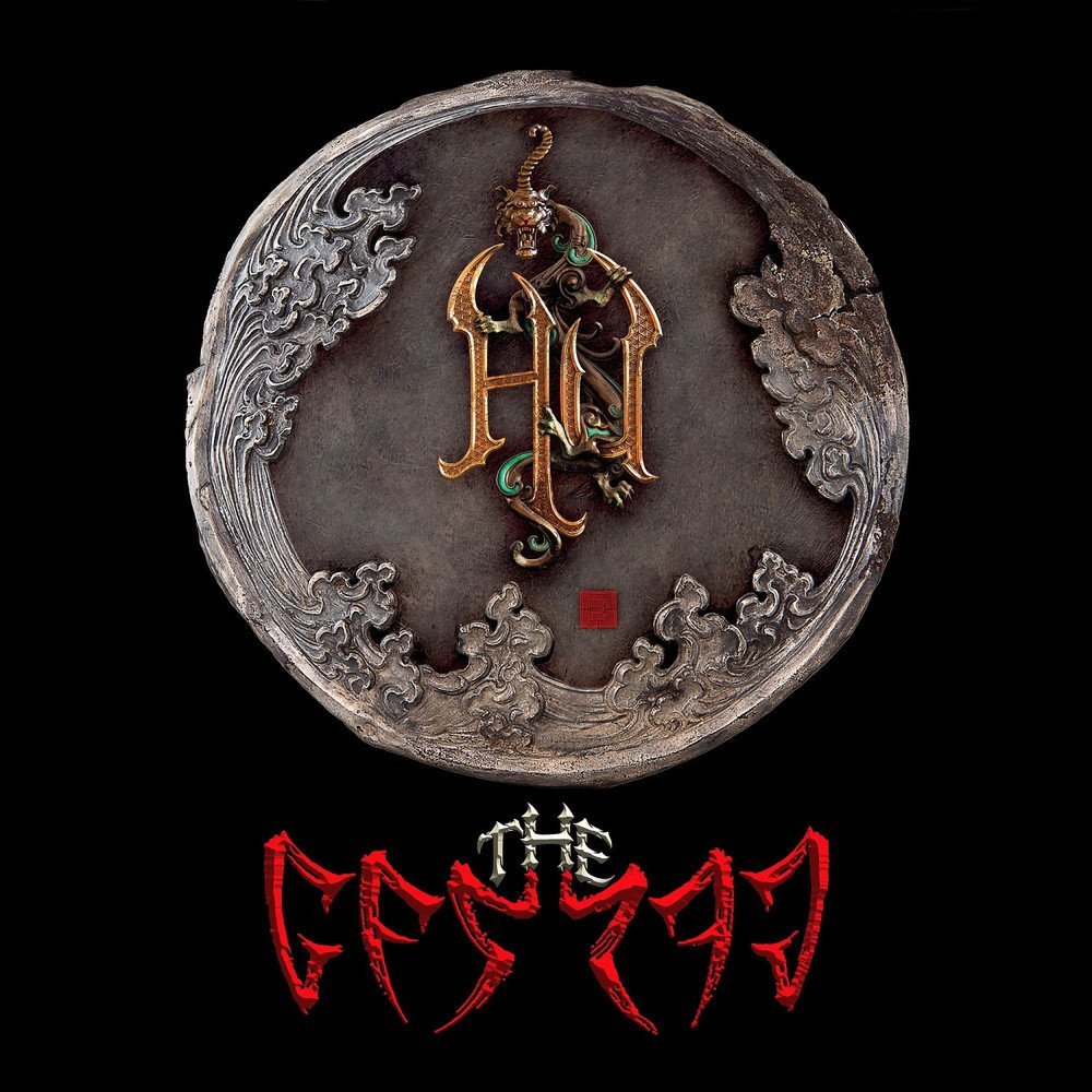 The Gereg by The HU image