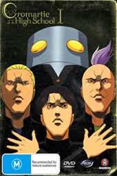 Cromartie High School - Vol 1 - Cromartian Rhapsody on DVD Cromartie High School - Vol 1 - Cromartian Rhapsody on DVD