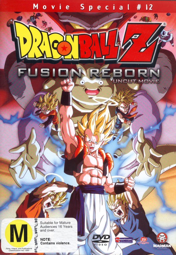 Dragon Ball Z - Movie 12 - Fusion Reborn on DVD image