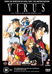 Virus Vol. 1-3 Collection on DVD