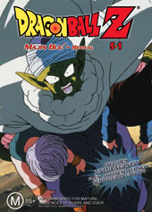 Dragon Ball Z 5.01 - Majin Buu - Rivival on DVD