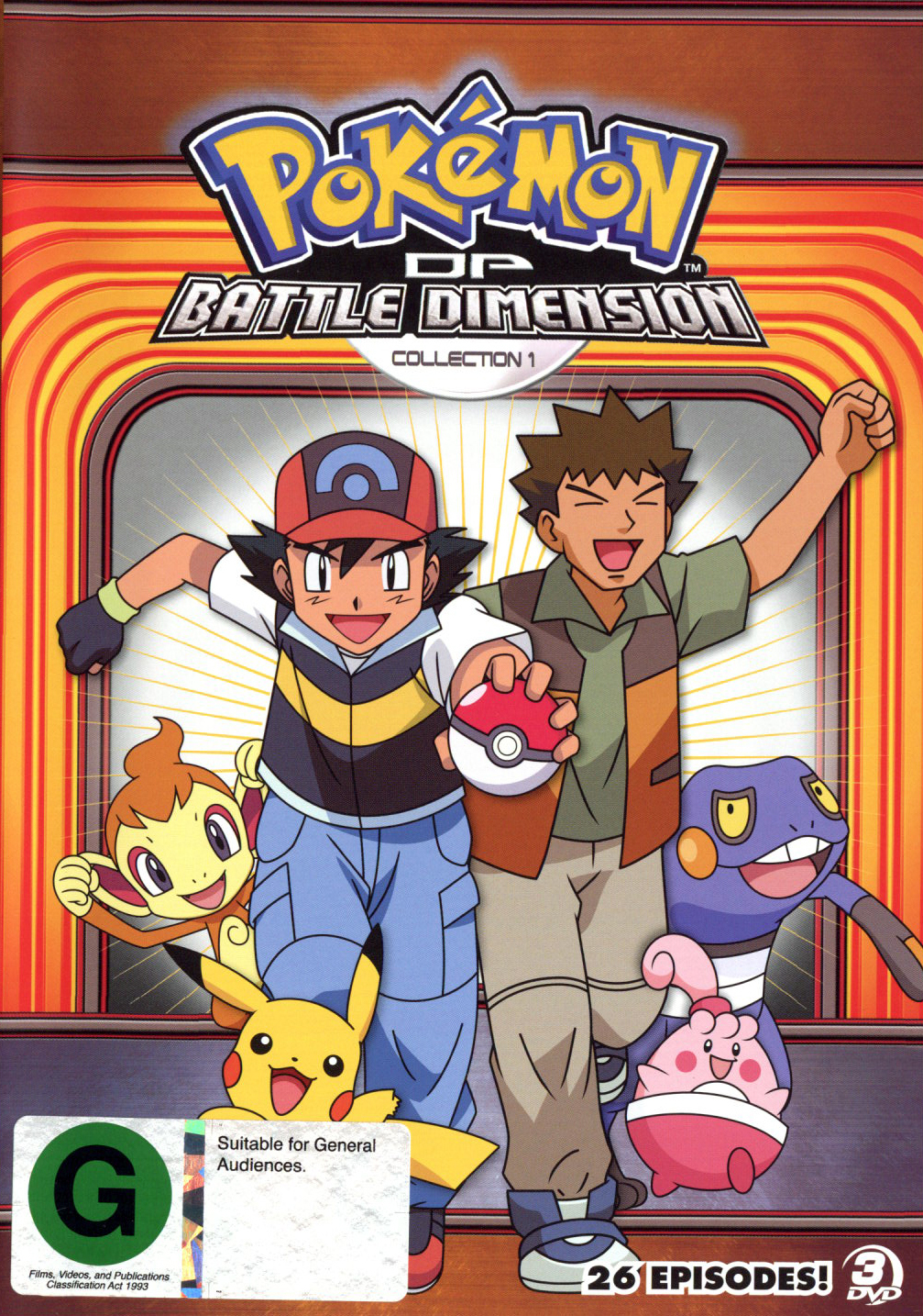 Pokemon: DP - Battle Dimension: Collection 1 (3 Disc Set) on DVD image