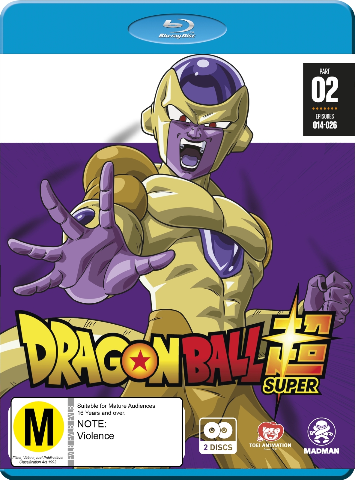 Dragon Ball Super - Part 2 (Eps 14 - 26) on Blu-ray image