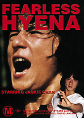 Fearless Hyena on DVD