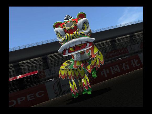 Formula One 05 for PlayStation 2 image