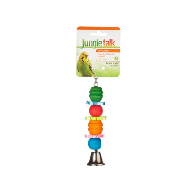 Jungle Talk: Jungle Jingle Acrylic - Small image
