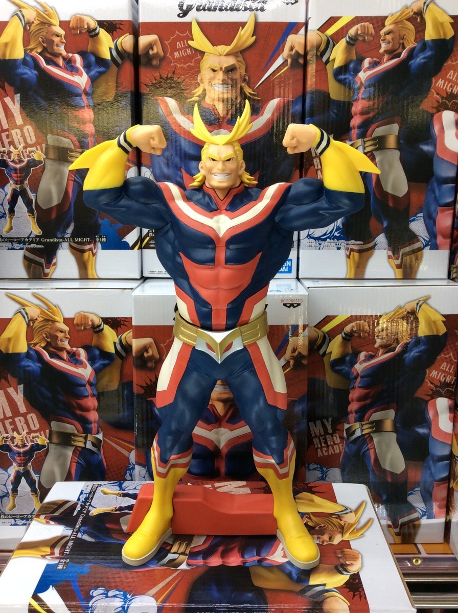 My Hero Academia: All Might - PVC Figure image