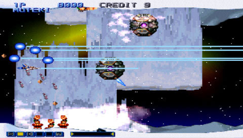 Gradius Collection for PSP image