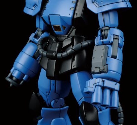 HGUC 1/144 Prototype Gouf Model Kit