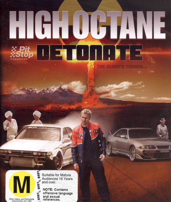 High Octane Detonate on DVD image