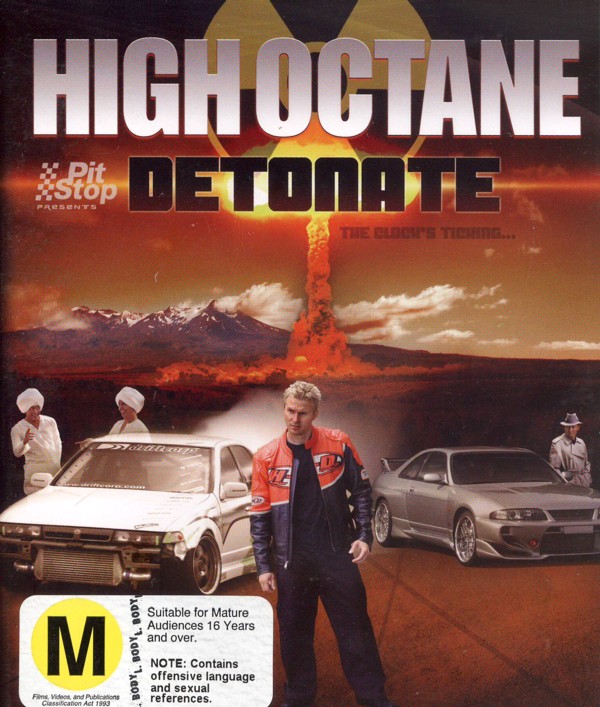 High Octane Detonate image