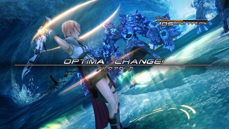 Final Fantasy XIII (Classics) on X360