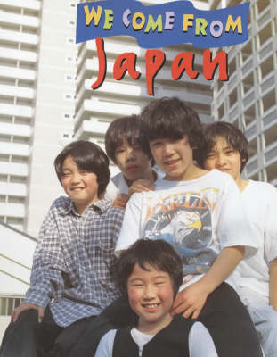 Japan by Catherine Fisher image