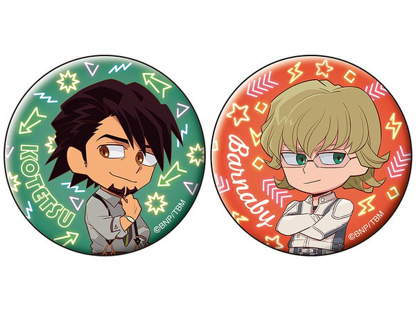 Tiger & Bunny: The Rising Can Badge Set: Kotetsu & Barnaby