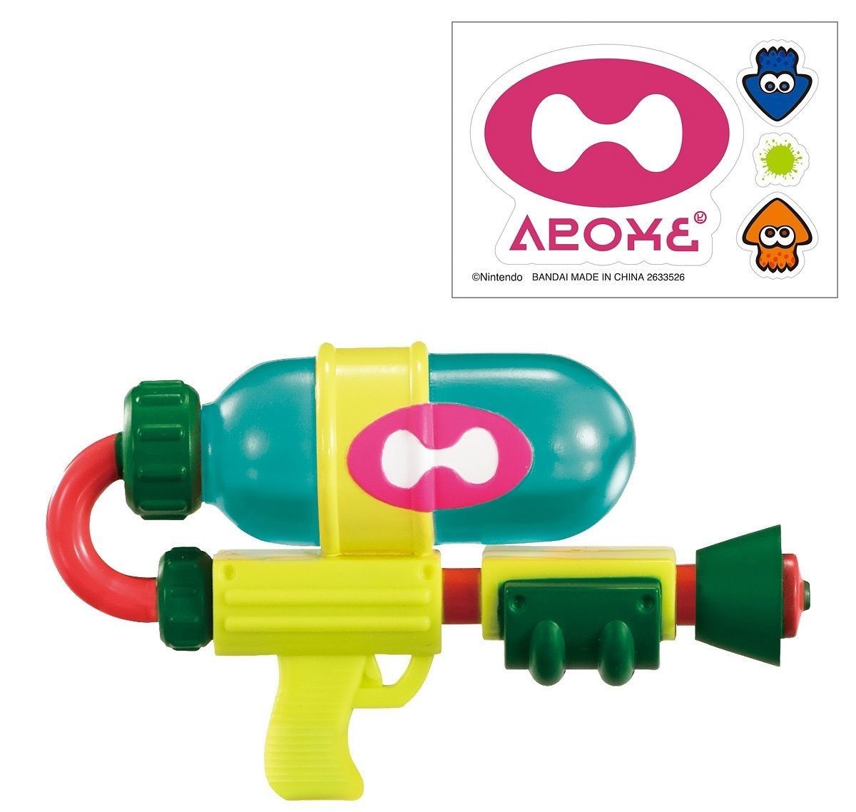 Weapon Collection with Squid Reprint with Sticker - Mini Figure (Blind ...