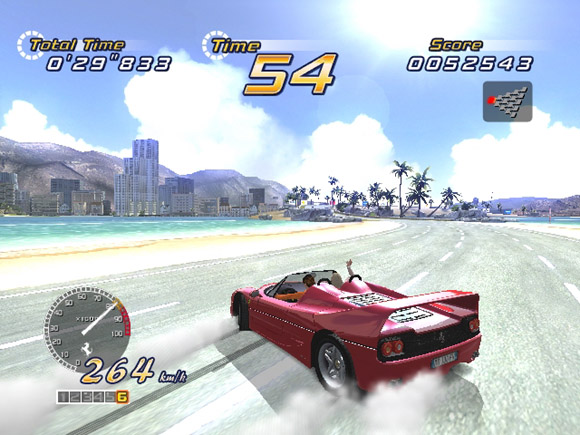 OutRun 2 for Xbox image