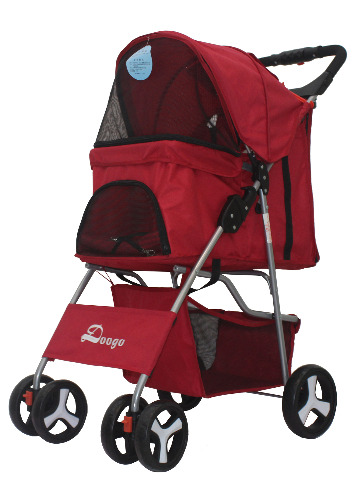 Easy Walk Pet Stroller - Red image