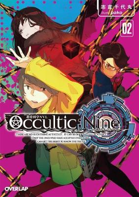 Occultic; Nine: Vol. 2 by Chiyomaru Shikura image
