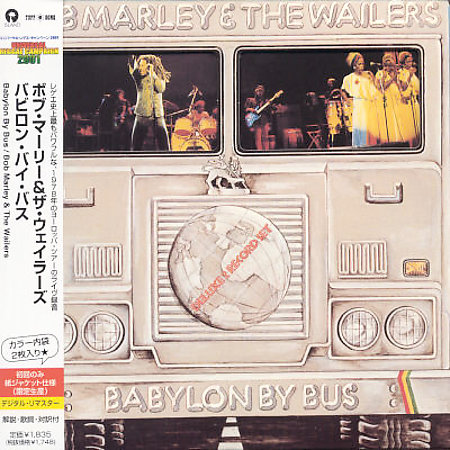 Babylon By Bus on CD by Bob Marley And The Wailers