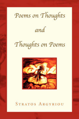 Poems on Thoughts and Thoughts on Poems by Stratos Argyriou image