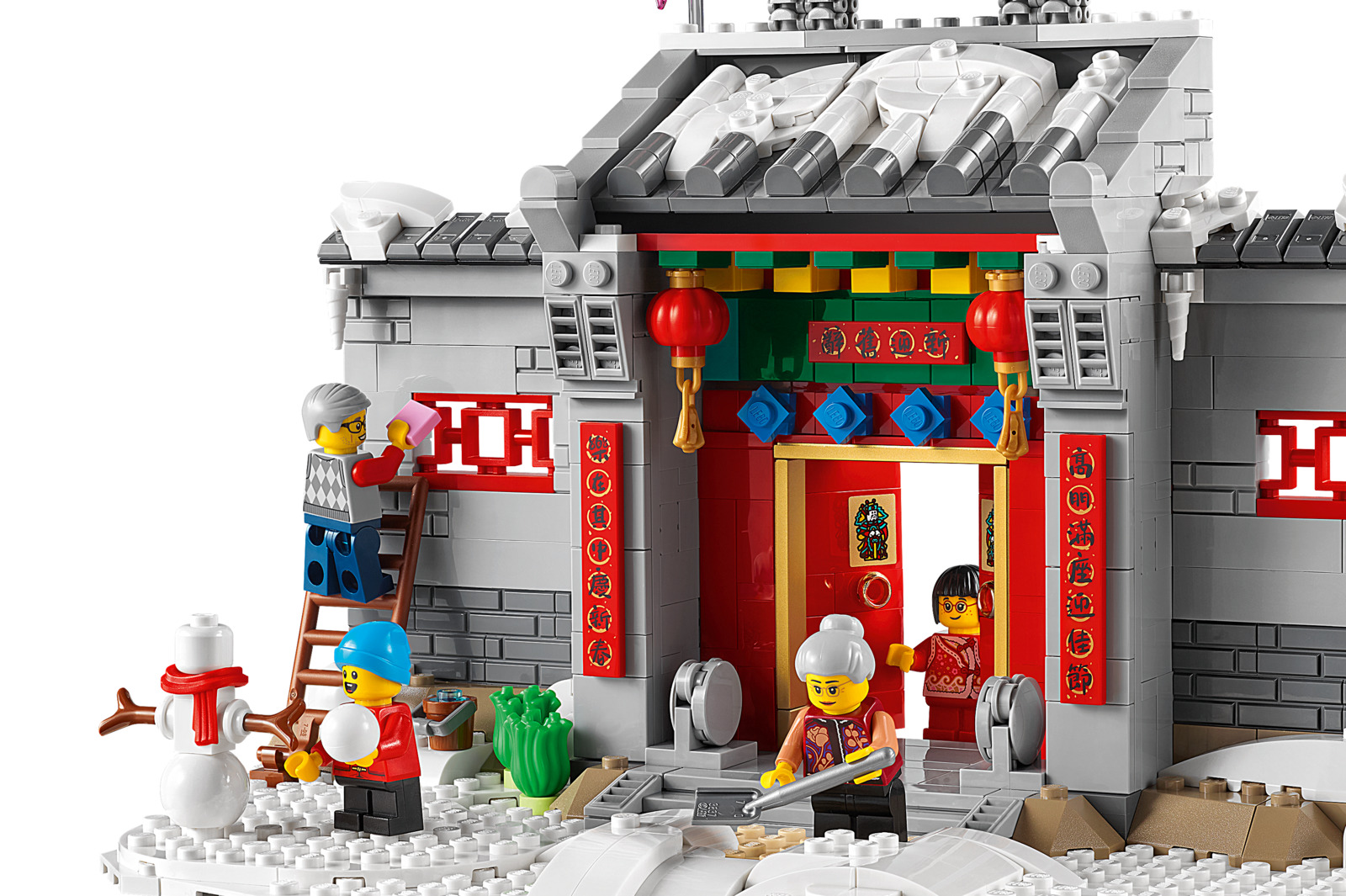 LEGO Festivals: Lunar New Year - Story of Nian (80106) image