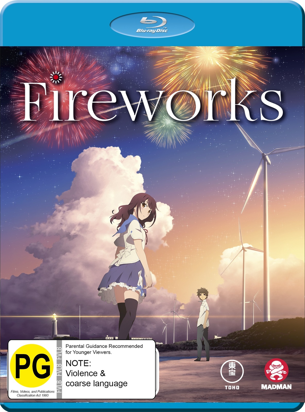 Fireworks on Blu-ray image