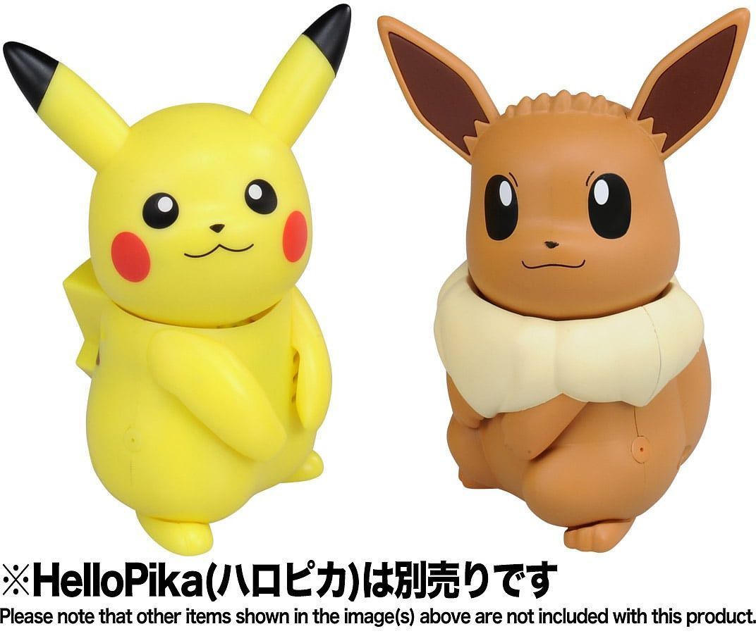 Pokemon Hey HelloVui (Eevee) image