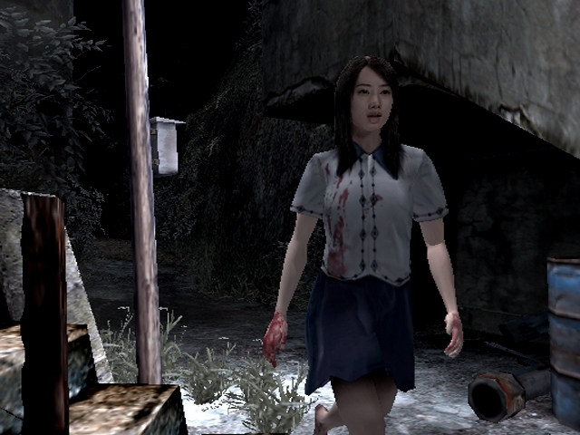 Forbidden Siren 2 for PlayStation 2 image