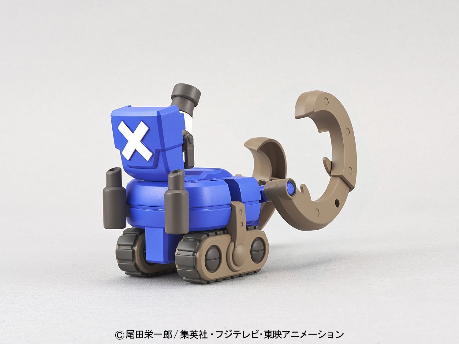 Chopper Robo: Super No.3 Horn Dozer - Model Kit image