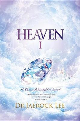 Heaven V1 by Jaerock Lee image