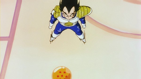 Dragon Ball Z Season 2 image