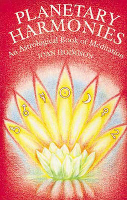 Planetary Harmonies by Joan Hodgson image