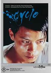 Cyclo on DVD