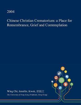 Chinese Christian Crematorium by Wing Chi Jennifer Kwok image