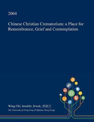 Chinese Christian Crematorium image