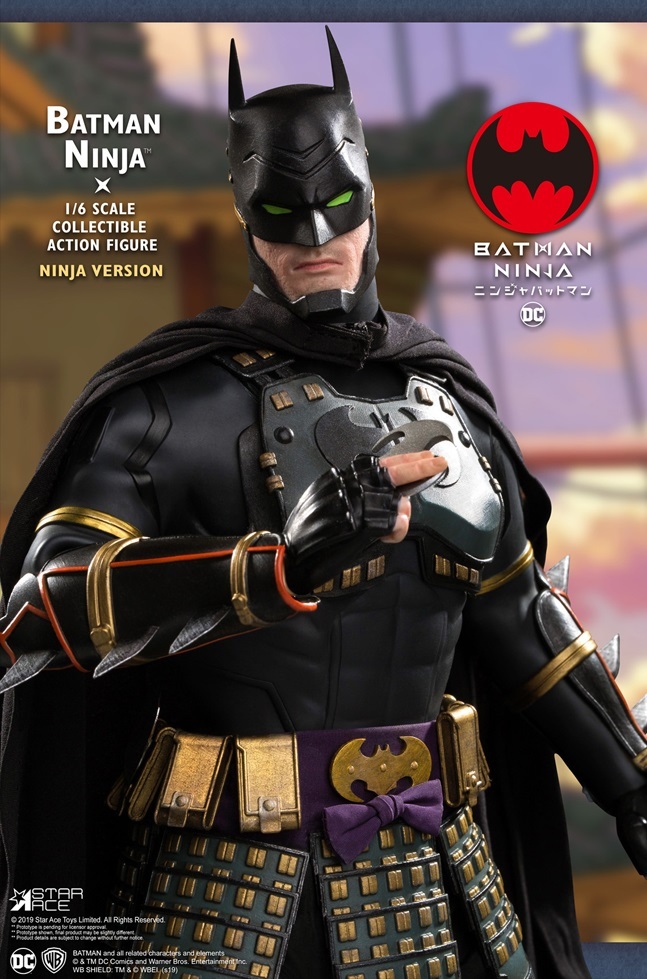 Batman: Ninja (Deluxe War Ver.) - 1:6 Scale Articulated Figure image