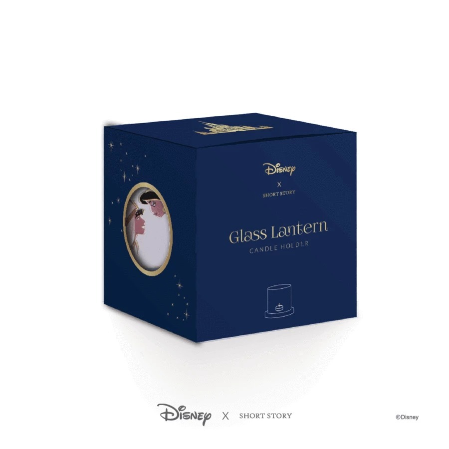 Disney: Mini Glass Lantern - Jasmine