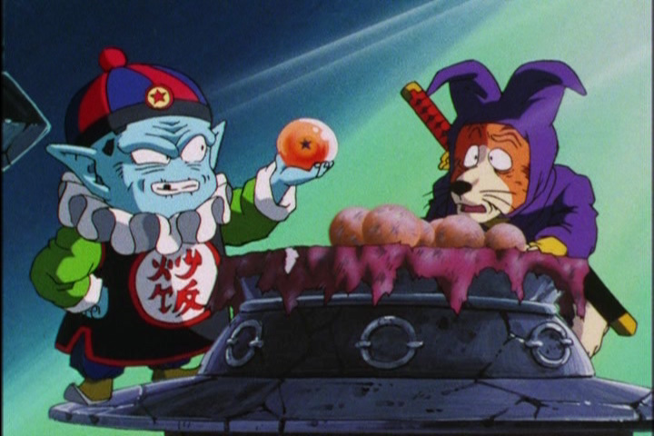 Dragon Ball GT Remastered Uncut Season 1 (5 Disc Set) on DVD image