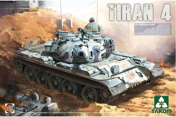 Takom 1/35 IDF Medium Tank Tiran 4 Model Kit image