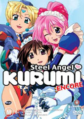 Steel Angel Kurumi - Volume 5 - Encore on DVD