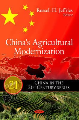 China's Agricultural Modernization image