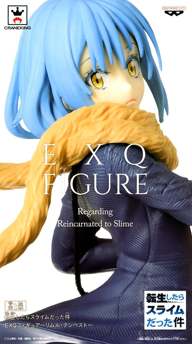 That Time I Got Reincarnated as a Slime: EXQ Figure - Rimuru Tempest - PVC Figure image