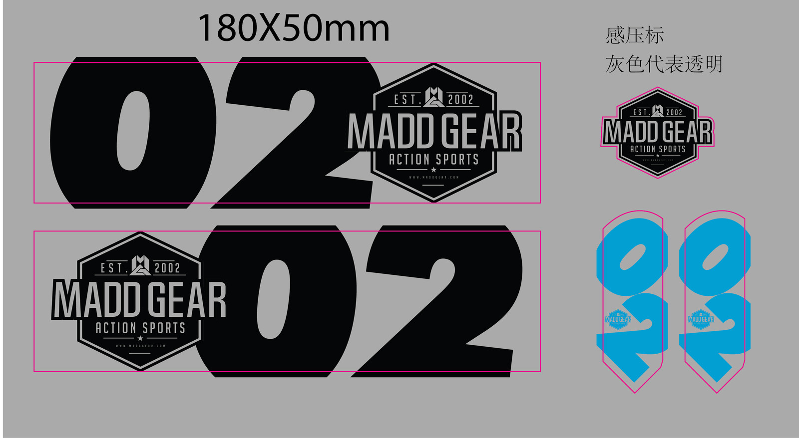 MADD Gear: Rush Runner Bike - Blue image