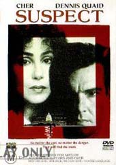 Suspect on DVD Suspect on DVD