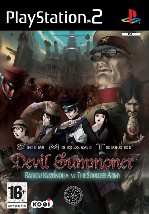 Shin Megami Tensei Devil Summoner: Raido Kuzunoha image