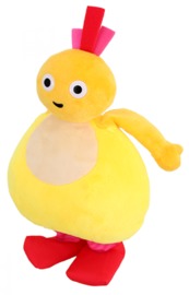 run along twirlywoos