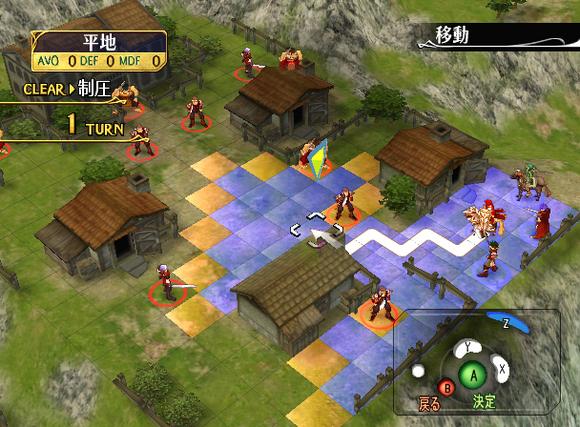 Fire Emblem: Path of Radiance for GameCube image